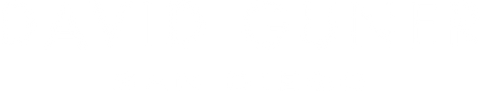 David Guner